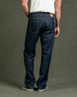 Jeans Larry Loose Rinse | KUYICHI